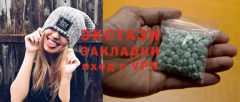 цена   Козельск  мега   Ecstasy TESLA 