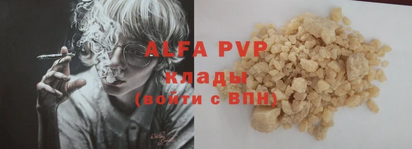 a pvp Володарск